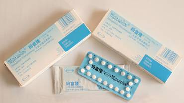 俄罗斯试管婴儿