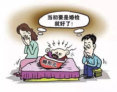 俄罗斯试管婴儿