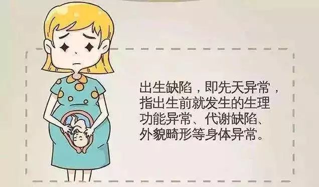 俄罗斯试管婴儿