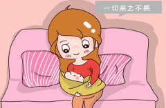 试管婴儿检查要多久可以同房