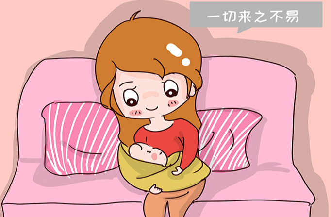 试管婴儿